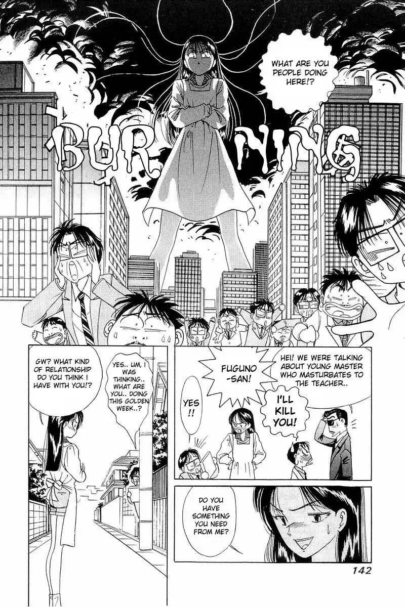 Yume de Aetara Chapter 6 10